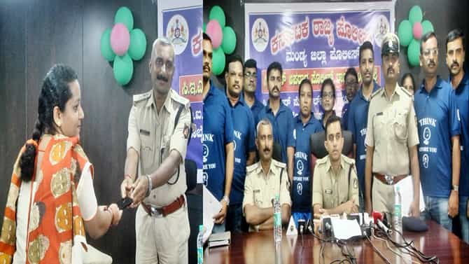 ಮಂಡ್ಯ CEN ಪೊಲೀಸರ ಭರ್ಜರಿ ಕಾರ್ಯಾಚರಣೆ; 23 ಲಕ್ಷ ಮೌಲ್ಯದ 130 ಮೊಬೈಲ್ ಫೋನ್​ ವಶ