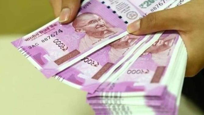 RBI: 2,000 ರೂ ನೋಟು ಹಿಂಪಡೆದದ್ದರಿಂದ ಯಾರಿಗೆ ಲಾಭ? ಇಲ್ಲಿದೆ ಒಂದು ರಿಪೋರ್ಟ್ RBI: 2,000 ರೂ ನೋಟು ಹಿಂಪಡೆದದ್ದರಿಂದ ಯಾರಿಗೆ ಲಾಭ? ಇಲ್ಲಿದೆ ಒಂದು ರಿಪೋರ್ಟ್