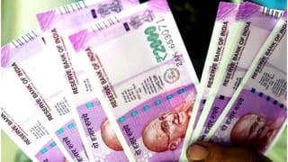 TCS: ಇಂಟರ್ನ್ಯಾಷನಲ್ ಕ್ರೆಡಿಟ್ ಕಾರ್ಡ್: 7 ಲಕ್ಷ ರೂ ಮೇಲ್ಪಟ್ಟ ವೆಚ್ಚಕ್ಕೆ ಮಾತ್ರ ಶೇ. 20 ಟಿಸಿಎಸ್- ಸರ್ಕಾರ ಸ್ಪಷ್ಟನೆ