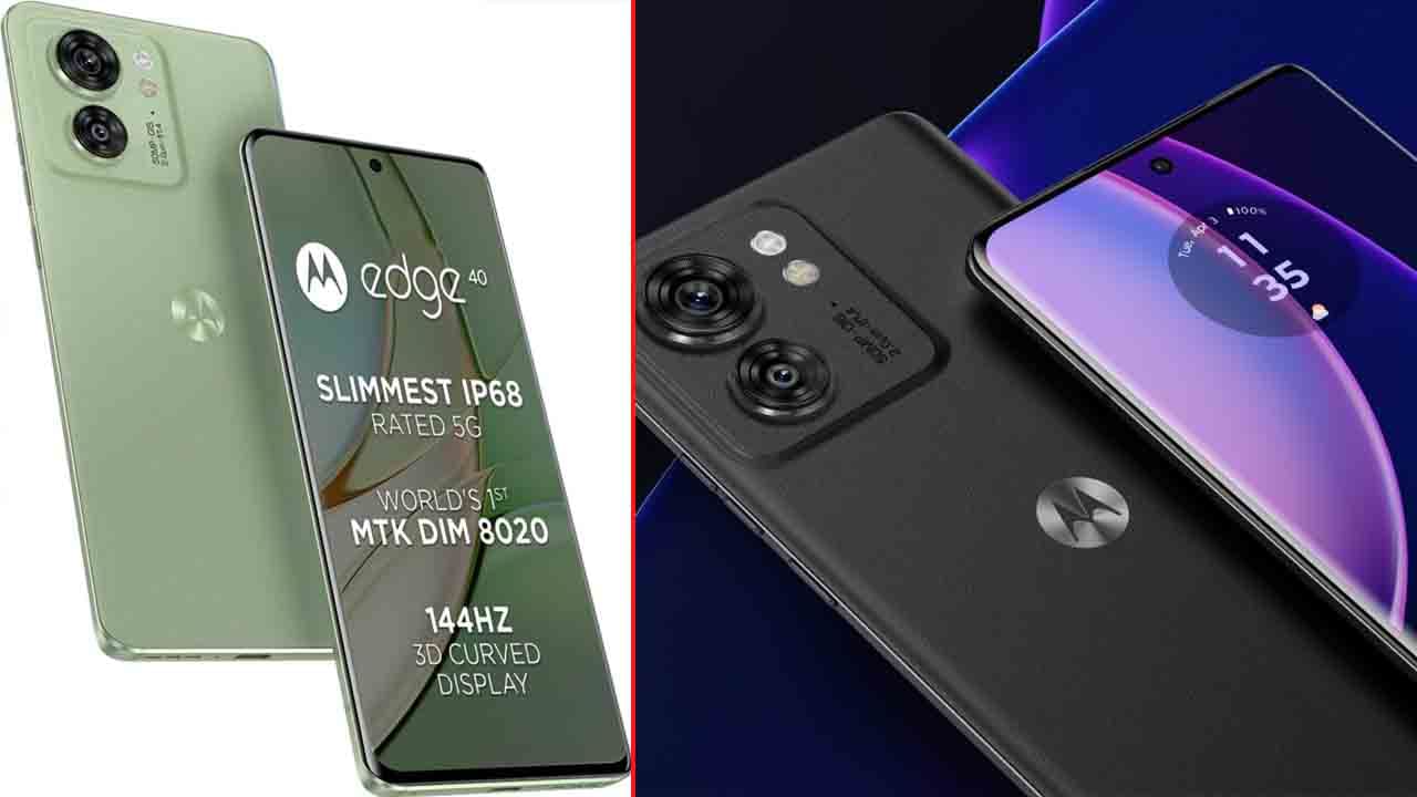 Motorola Edge 40: ಇಂದಿನಿಂದ ಮೋಟೋ ಎಡ್ಜ್ 40 ಸ್ಮಾರ್ಟ್ಫೋನ್ ಖರೀದಿಗೆ ಲಭ್ಯ: ಫೀಚರ್ಸ್ ಏನಿದೆ ನೋಡಿ Motorola Edge 40: ಇಂದಿನಿಂದ ಮೋಟೋ ಎಡ್ಜ್ 40 ಸ್ಮಾರ್ಟ್ಫೋನ್ ಖರೀದಿಗೆ ಲಭ್ಯ: ಫೀಚರ್ಸ್ ಏನಿದೆ ನೋಡಿ