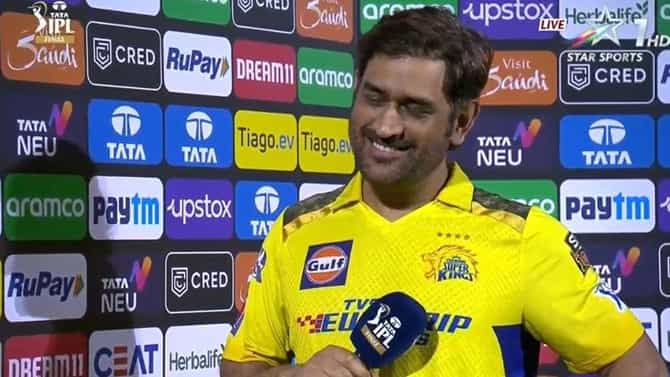 MS Dhoni: ಎಂಎಸ್ ಧೋನಿ ಕ್ರಿಕೆಟ್​ನಲ್ಲಿ ಪ್ರಚಂಡ; ಬ್ಯುಸಿನೆಸ್​ನಲ್ಲಿ ಬುದ್ಧಿಶಾಲಿ; ರಾಜಕೀಯದಲ್ಲಿ..? ರೋಮಾಂಚನಗೊಳಿಸುತ್ತೆ ಉದ್ಯಮಿ ಆನಂದ್ ಮಹೀಂದ್ರ ಹೇಳಿಕೆ