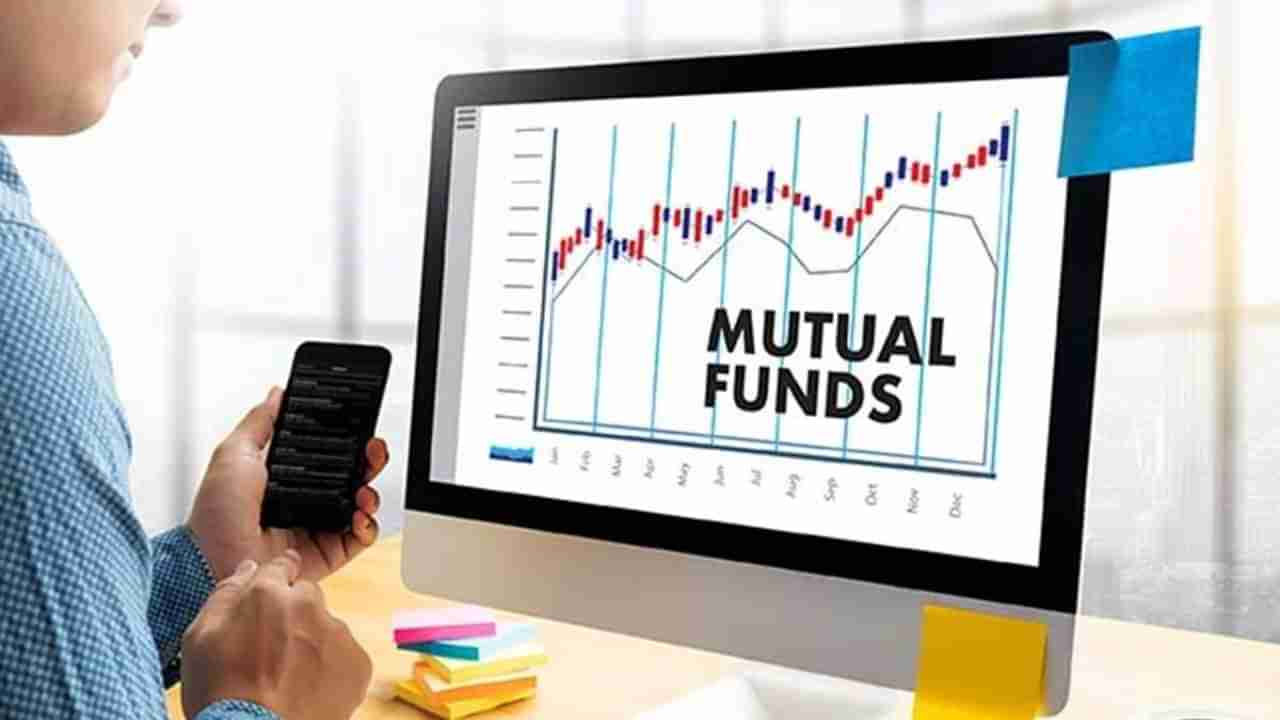 Mutual Fund: ನಷ್ಟ ತಂದರೆ ಪೇಮೆಂಟ್ ಇಲ್ಲ; ಸಾಮಾನ್ಯರಿಗೆ ಸಿಹಿ, ಮ್ಯೂಚುವಲ್ ಫಂಡ್​ಗಳಿಗೆ ಕಹಿ ಸುದ್ದಿ; ಚರ್ಚೆಗೀಡು ಮಾಡಿದೆ ಸೆಬಿ ಪ್ರಸ್ತಾವ