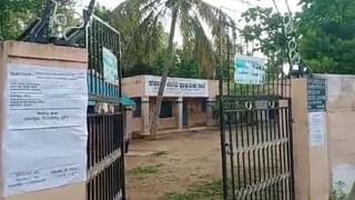 Karnataka Assembly Election: ವೋಟರ್​ ಲಿಸ್ಟ್​ನಲ್ಲಿ ಹೆಸರು ನಾಪತ್ತೆ; ಮತಗಟ್ಟೆಯಲ್ಲಿ ಭುಗಿಲೆದ್ದ ಮತದಾರರ ಆಕ್ರೋಶ