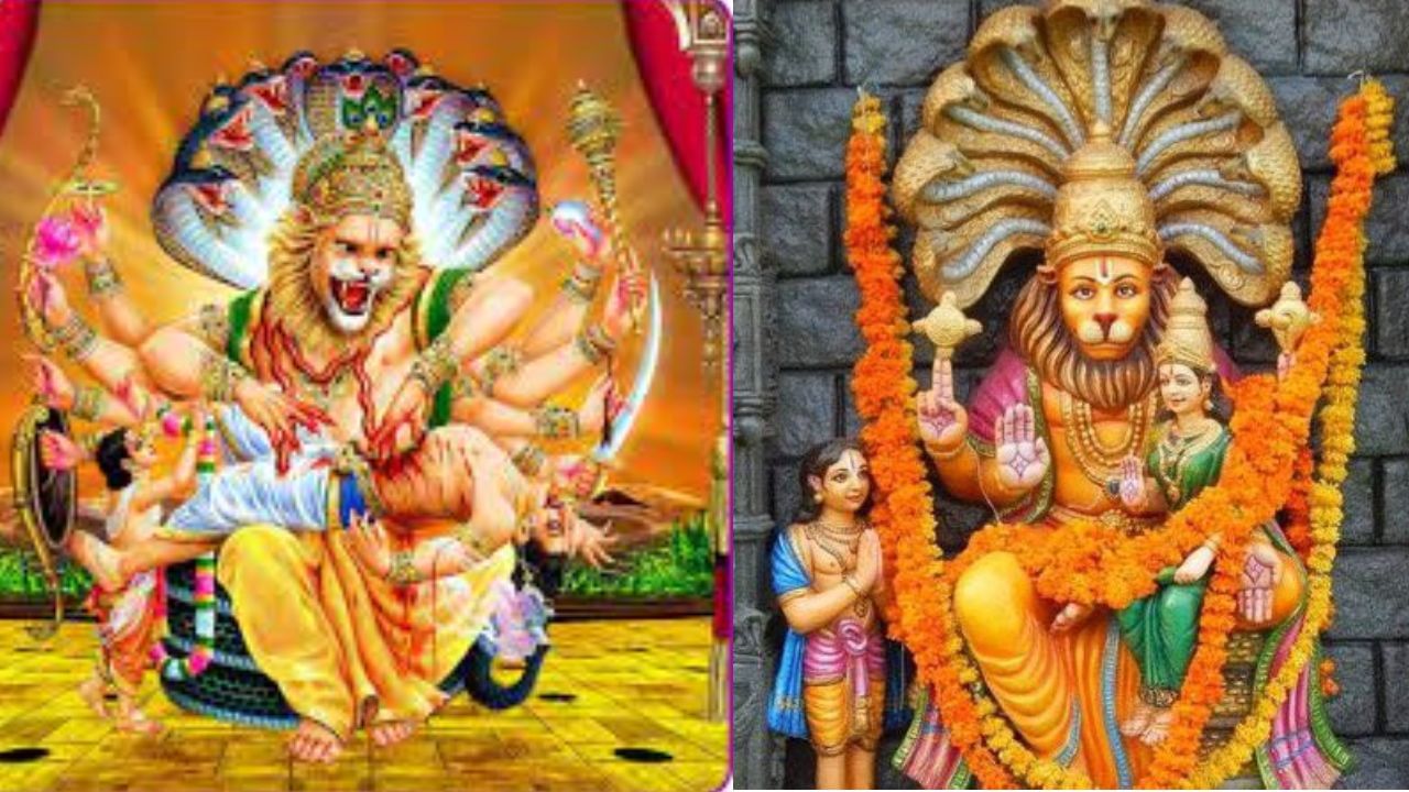 Narasimha Jayanti 2023: ಅಸುರರ ರಾಜ ಹಿರಣ್ಯಕಷಿಪುವಿನ ಸಂಹಾರಕ್ಕಾಗಿ ನರಸಿಂಹನಾದ ಮಹಾವಿಷ್ಣು