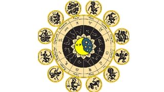 Daily Horoscope: ಈ ರಾಶಿಯವರಿಗೆ ಅಂದುಕೊಂಡ ಕೆಲಸವು ಆಗದೇ ಹತಾಶಾಭಾವವು ಮೂಡಬಹುದು