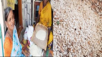 Plastic rice found in rice offered at fair price shop; Concerned natives