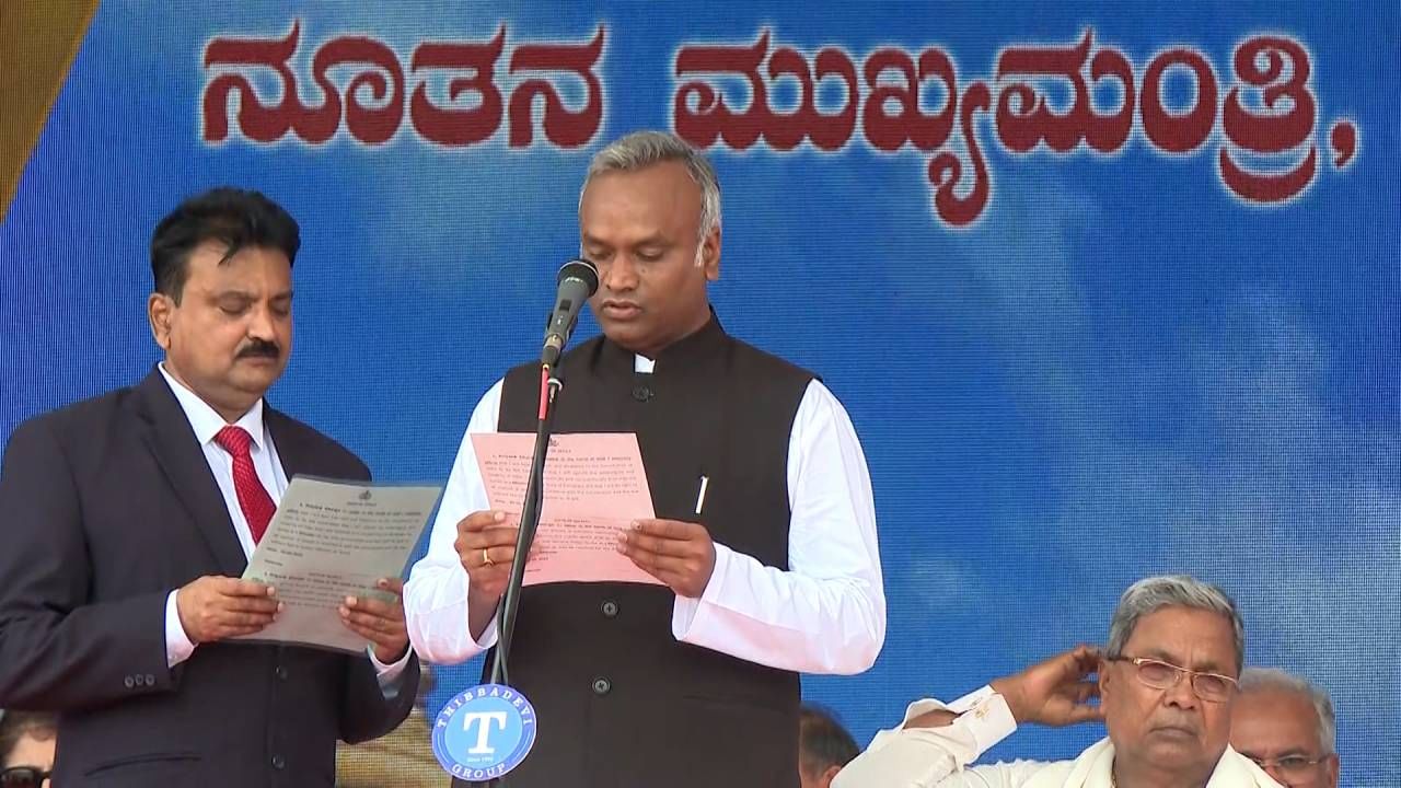 CM Siddaramaiah DCM DK Shivakumar Swearing In Ceremony Photos and cabinet ministers 