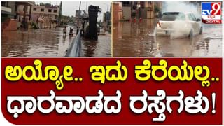 ಗುಂಡ್ಲುಪೇಟೆ ಪುರಸಭಾ ಸದಸ್ಯ ಚುನಾವಣಾ ಫಲಿತಾಂಶದ ಮೇಲೆ 1 ಕೋಟಿ ರೂ. ಬಾಜಿ ಕಟ್ಟಲು ಆಸಕ್ತರನ್ನು ಆಹ್ವಾನಿಸಿದರೆ ತಲುಪಿದ್ದು ಪೊಲೀಸ್!