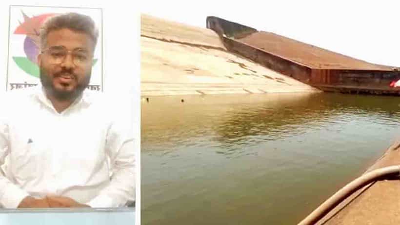 Viral: ತನ್ನ ಮೊಬೈಲ್ ಹುಡುಕಲು 21 ಲಕ್ಷ ಲೀಟರ್ ನೀರುಪೋಲು ಮಾಡಿದ ಛತ್ತೀಸ್ಗಢ ಅಧಿಕಾರಿ ಅಮಾನತು
