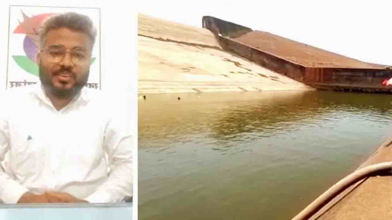 Viral: ತನ್ನ ಮೊಬೈಲ್ ಹುಡುಕಲು 21 ಲಕ್ಷ ಲೀಟರ್ ನೀರುಪೋಲು ಮಾಡಿದ ಛತ್ತೀಸ್ಗಢ ಅಧಿಕಾರಿ ಅಮಾನತು Viral: ತನ್ನ ಮೊಬೈಲ್ ಹುಡುಕಲು 21 ಲಕ್ಷ ಲೀಟರ್ ನೀರುಪೋಲು ಮಾಡಿದ ಛತ್ತೀಸ್ಗಢ ಅಧಿಕಾರಿ ಅಮಾನತು