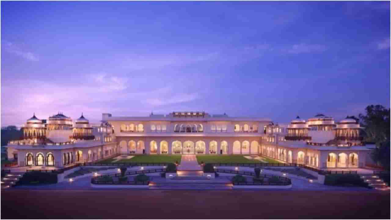 Most Expensive Hotel: ಜೈಪುರದಲ್ಲಿದೆ ವಿಶ್ವದ ದುಬಾರಿ ಹೋಟೆಲ್; ಒಂದು ರಾತ್ರಿಯ ಬಾಡಿಗೆ ಕೇಳಿದ್ರೆ ಶಾಕ್ ಆಗ್ತೀರಿ