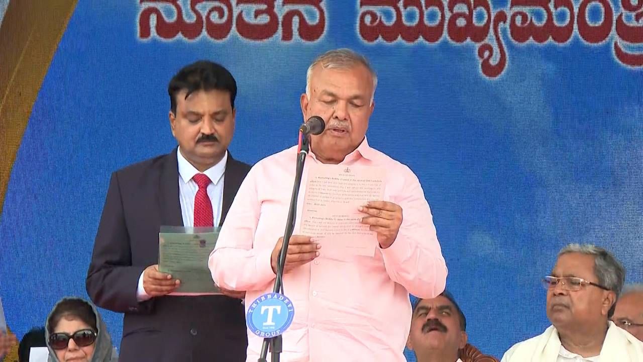 CM Siddaramaiah DCM DK Shivakumar Swearing In Ceremony Photos and cabinet ministers 