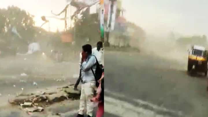Storm Effect: ರಾಮನಗರದಲ್ಲಿ ಬಿರುಗಾಳಿ ಸಹಿತ ಮಳೆಗೆ ಬೆಚ್ಚಿ ಬಿದ್ದ ಜನ; ವಿಡಿಯೋ ವೈರಲ್ Storm Effect: ರಾಮನಗರದಲ್ಲಿ ಬಿರುಗಾಳಿ ಸಹಿತ ಮಳೆಗೆ ಬೆಚ್ಚಿ ಬಿದ್ದ ಜನ; ವಿಡಿಯೋ ವೈರಲ್