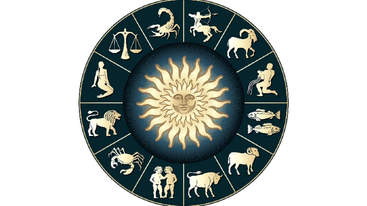 Daily Horoscope: ಧನು, ಮಕರ, ಕುಂಭ, ಮೀನ ರಾಶಿಯವರ ಇಂದಿನ ಭವಿಷ್ಯ Daily Horoscope: ಧನು, ಮಕರ, ಕುಂಭ, ಮೀನ ರಾಶಿಯವರ ಇಂದಿನ ಭವಿಷ್ಯ