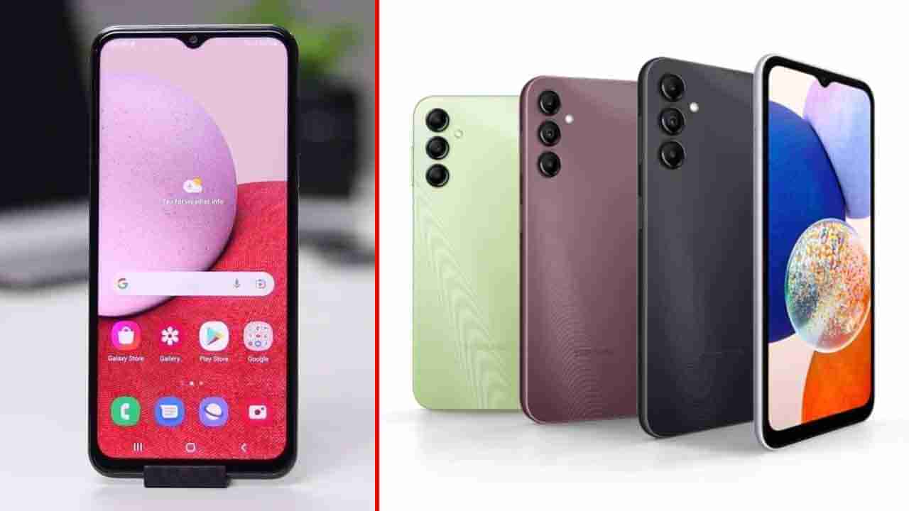 Galaxy A14 4G: ಯಾವುದೇ ಸೂಚನೆ ಇಲ್ಲದೆ ದಿಢೀರ್ ಗ್ಯಾಲಕ್ಸಿ A14 ಸ್ಮಾರ್ಟ್‌ಫೋನ್‌ ಬಿಡುಗಡೆ ಮಾಡಿದ ಸ್ಯಾಮ್​ಸಂಗ್