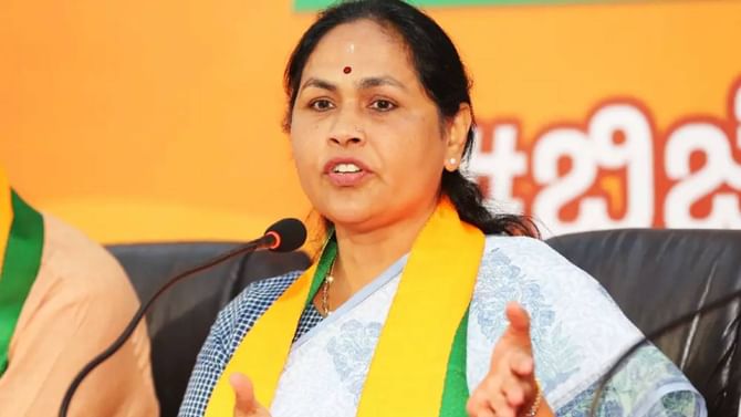 ಭಜರಂಗದಳ ನಿಷೇಧಿಸುವ ಭರವಸೆ: ಕಾಂಗ್ರೆಸ್ ಪ್ರಣಾಳಿಕೆಗೆ ಶೋಭಾ ಕರಂದ್ಲಾಜೆ ಕೆಂಡಾಮಂಡಲ ಭಜರಂಗದಳ ನಿಷೇಧಿಸುವ ಭರವಸೆ: ಕಾಂಗ್ರೆಸ್ ಪ್ರಣಾಳಿಕೆಗೆ ಶೋಭಾ ಕರಂದ್ಲಾಜೆ ಕೆಂಡಾಮಂಡಲ
