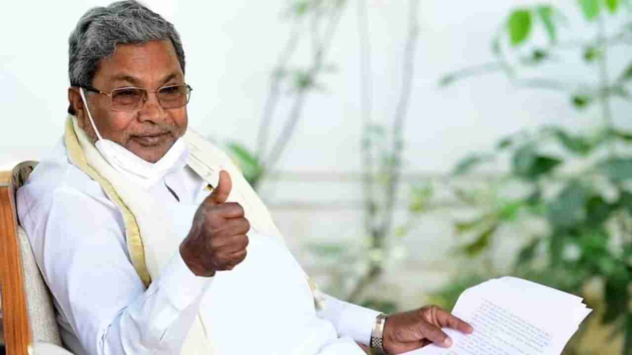 Karnataka Breaking Kannada News Highlights: ಸಾಹಿತಿ, ಬರಹಗಾರರು, ಜನಪರ ಸಂಘಟನೆಗಳಿಗೆ ಸಿದ್ದರಾಮಯ್ಯ ಭರವಸೆ