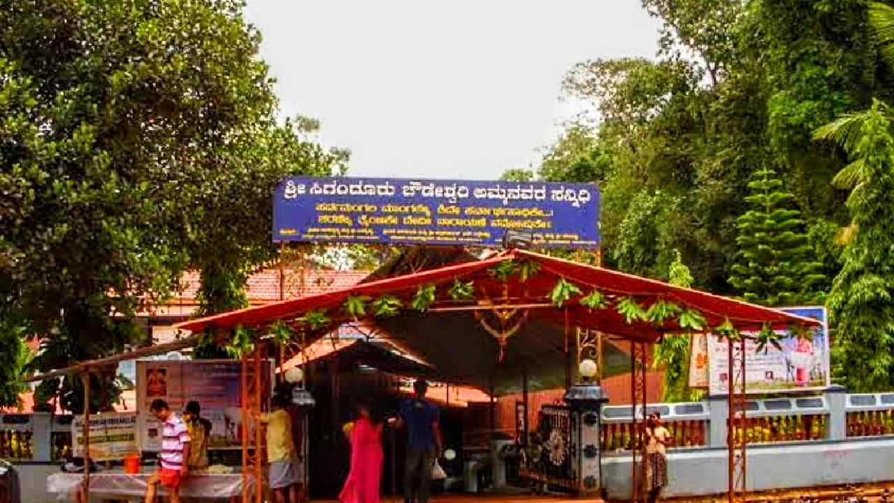 Shimoga tourist spots Restriction in Jog Falls Kuppalli Thyavarekoppa Zoo and Safari view of polling process