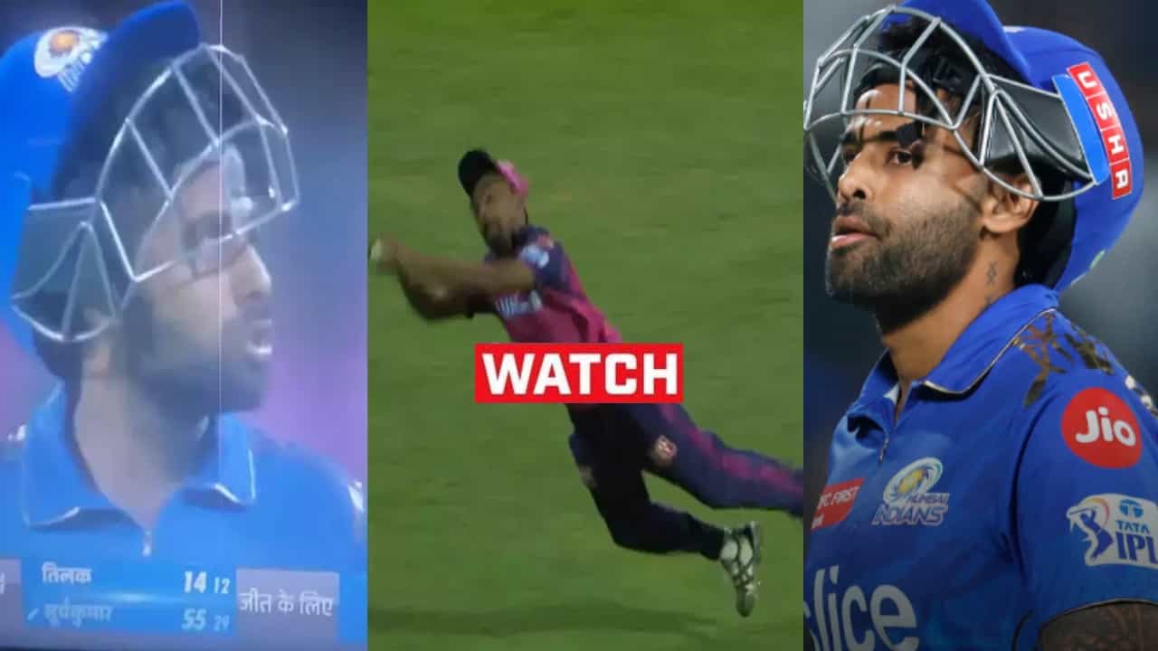 IPL 2023: ಸೂರ್ಯನ ಬಾಯಲ್ಲಿ ಇಂಥಾ ಮಾತಾ...! ಔಟಾಗಿದ್ದಕ್ಕೆ ನಾಲಿಗೆ ಹರಿಬಿಟ್ಟ ಮಿ.360; ವಿಡಿಯೋ IPL 2023: ಸೂರ್ಯನ ಬಾಯಲ್ಲಿ ಇಂಥಾ ಮಾತಾ...! ಔಟಾಗಿದ್ದಕ್ಕೆ ನಾಲಿಗೆ ಹರಿಬಿಟ್ಟ ಮಿ.360; ವಿಡಿಯೋ