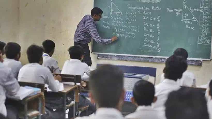 ಅಸ್ಸಾಂನಲ್ಲಿ ಶಾಲಾ ಶಿಕ್ಷಕರಿಗೆ ನೂತನ ವಸ್ತ್ರ ಸಂಹಿತೆ ಜಾರಿ; ಟೀ ಶರ್ಟ್, ಲೆಗ್ಗಿಂಗ್ಸ್, ಜೀನ್ಸ್ ಧರಿಸುವಂತಿಲ್ಲ