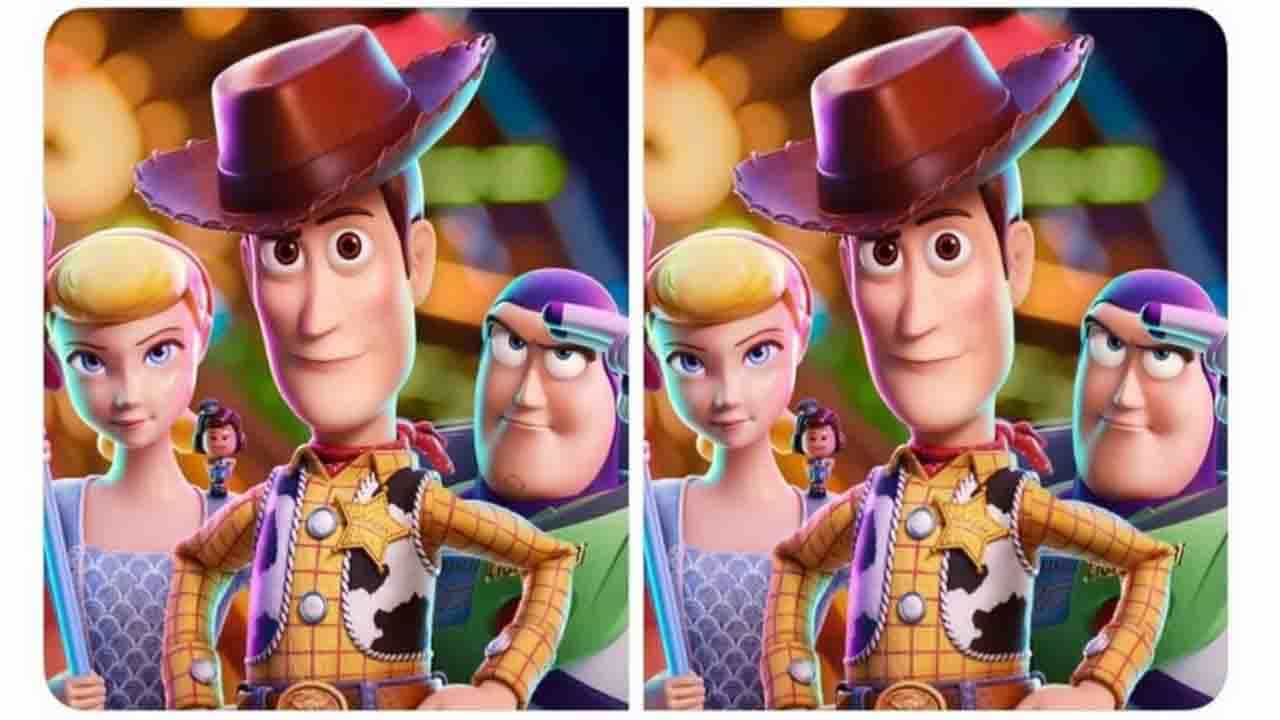 Optical Illusion: ಮಂಡೇ ಬ್ಲ್ಯೂಸ್ನಿಂದ ಹೊರಬರೋದಕ್ಕೆ ನಿಮ್ಮ ಕಣ್ಣುಗಳಿಗೆ ಕೆಲಸ ಕೊಡಿ Optical Illusion: ಮಂಡೇ ಬ್ಲ್ಯೂಸ್ನಿಂದ ಹೊರಬರೋದಕ್ಕೆ ನಿಮ್ಮ ಕಣ್ಣುಗಳಿಗೆ ಕೆಲಸ ಕೊಡಿ