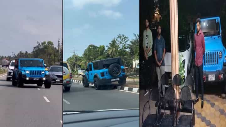 Udupi News: ರಸ್ತೆಯಲ್ಲಿ ಅಡ್ಡಾದಿಡ್ಡಿ ಕಾರು ಚಲಾಯಿಸಿದ ಯುವಕರು; ವಿಡಿಯೋ ವೈರಲ್, ಪುಂಡರು ಪೊಲೀಸ್ ವಶಕ್ಕೆ Udupi News: ರಸ್ತೆಯಲ್ಲಿ ಅಡ್ಡಾದಿಡ್ಡಿ ಕಾರು ಚಲಾಯಿಸಿದ ಯುವಕರು; ವಿಡಿಯೋ ವೈರಲ್, ಪುಂಡರು ಪೊಲೀಸ್ ವಶಕ್ಕೆ