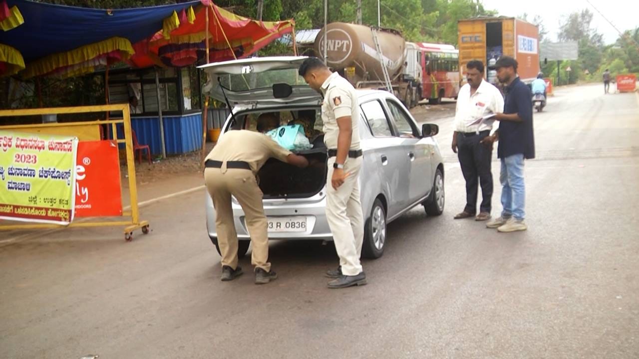 ನಾಳೆ ಮತದಾನ: ಗಡಿ ಭಾಗದಲ್ಲಿ ಸೆಕ್ಯುರಿಟಿ ಹೇಗಿದೆ? ಮಾಹಿತಿ ಇಲ್ಲಿದೆ ನಾಳೆ ಮತದಾನ: ಗಡಿ ಭಾಗದಲ್ಲಿ ಸೆಕ್ಯುರಿಟಿ ಹೇಗಿದೆ? ಮಾಹಿತಿ ಇಲ್ಲಿದೆ