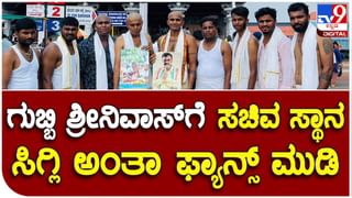 ಬೆಳಗಾವಿ: ಆಕಸ್ಮಿಕ ಬೆಂಕಿ, ಏಕಕಾಲಕ್ಕೆ ಹೊತ್ತಿ ಉರಿದ ನಾಲ್ಕು ವಾಹನಗಳು; ವಿಡಿಯೋ ವೈರಲ್