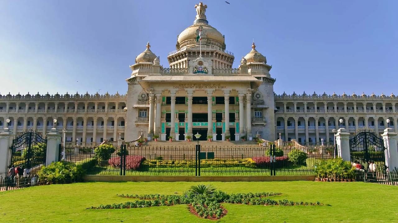 ಅತಿ ಹೆಚ್ಚು ವಿಧಾನಸಭೆ ಕಲಾಪ ನಡೆಸಿದ ರಾಜ್ಯಗಳಲ್ಲಿ ಕರ್ನಾಟಕ ಫಸ್ಟ್: ಬಜೆಟ್ ಮೇಲಿನ ಚರ್ಚೆಯಲ್ಲಿ ನಂ.2 ಅತಿ ಹೆಚ್ಚು ವಿಧಾನಸಭೆ ಕಲಾಪ ನಡೆಸಿದ ರಾಜ್ಯಗಳಲ್ಲಿ ಕರ್ನಾಟಕ ಫಸ್ಟ್: ಬಜೆಟ್ ಮೇಲಿನ ಚರ್ಚೆಯಲ್ಲಿ ನಂ.2