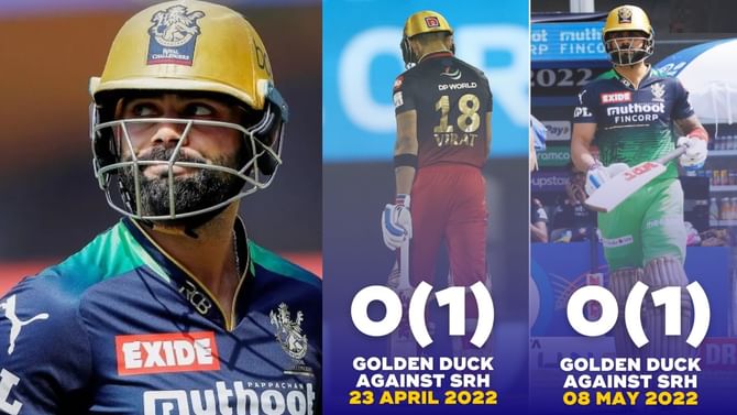 IPL 2023: ಹೈದರಾಬಾದ್ ವಿರುದ್ಧ ಕಳೆದೆರಡು ಇನ್ನಿಂಗ್ಸ್​ಗಳಲ್ಲಿ ಕಿಂಗ್ ಕೊಹ್ಲಿ ಖಾತೆಯನ್ನೇ ತೆರೆದಿಲ್ಲ..!