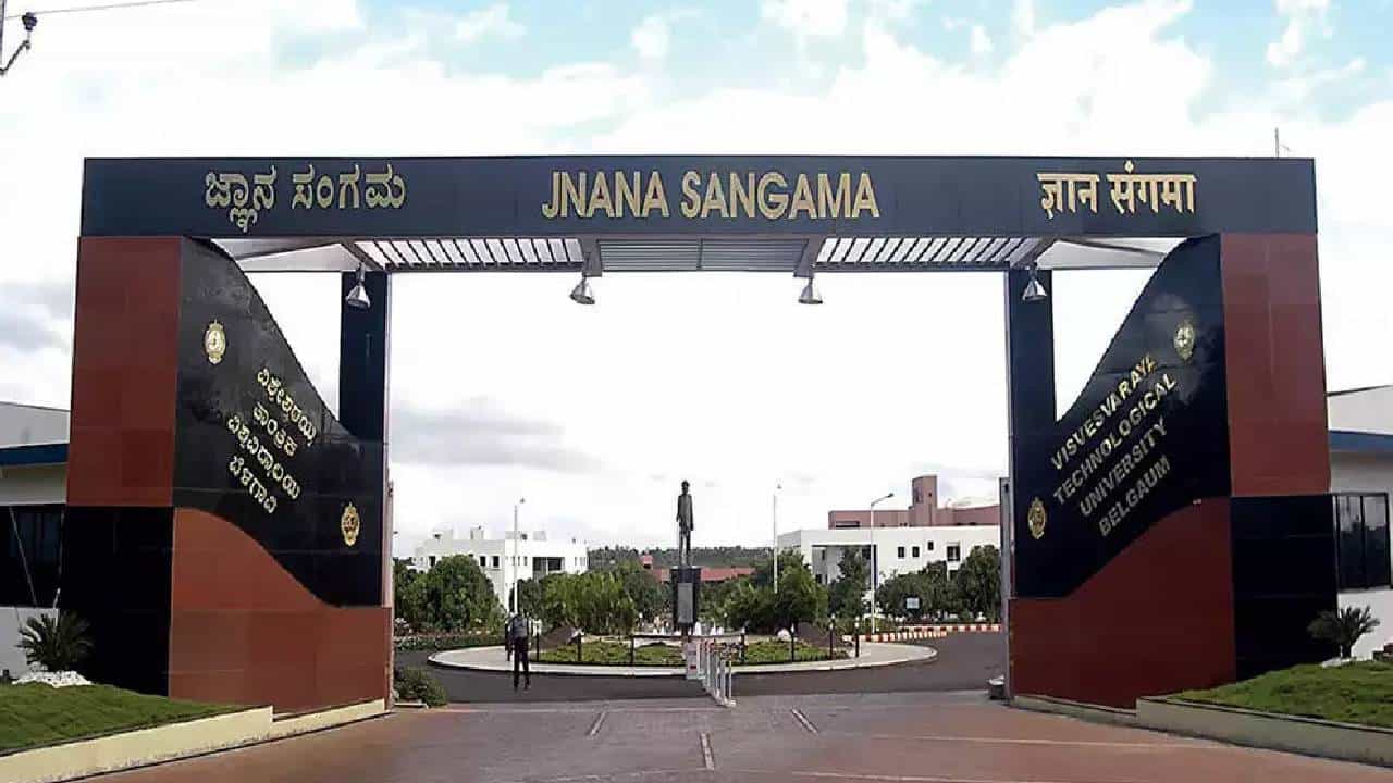 2 ವರ್ಷ ಕಳೆದರೂ ಕನ್ನಡ ಮಾಧ್ಯಮ ಇಂಜಿನಿಯರಿಂಗ್ ಕೋರ್ಸ್ಗೆ ಇಲ್ಲ ದಾಖಲಾತಿ 2 ವರ್ಷ ಕಳೆದರೂ ಕನ್ನಡ ಮಾಧ್ಯಮ ಇಂಜಿನಿಯರಿಂಗ್ ಕೋರ್ಸ್ಗೆ ಇಲ್ಲ ದಾಖಲಾತಿ
