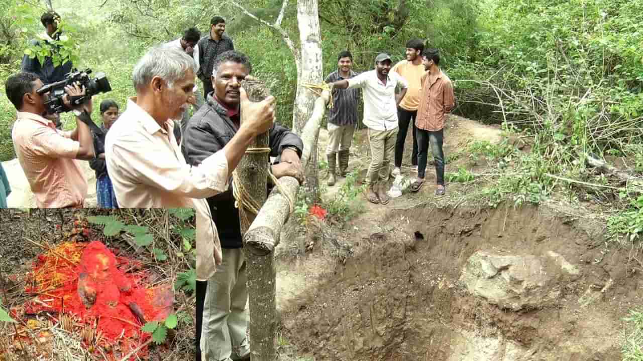 ಸಿಡಿಲು ಬಡಿದ ಮರದ ಬುಡದಲ್ಲಿದ್ದ ಹುತ್ತದ ಬಳಿ ಇತ್ತಾ ನಿಗೂಢ ಸಂಪತ್ತು? ದಟ್ಟಕಾನನದ ಮಧ್ಯೆ ಆ 15 ಜನ ಮಾಡಿದ್ದಾದರೂ ಏನು?