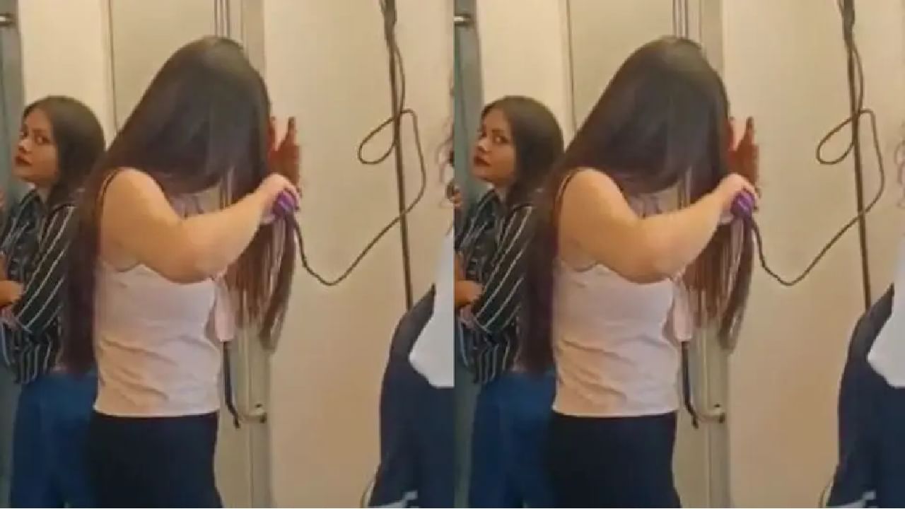 Viral Video: ಮೆಟ್ರೋದಲ್ಲಿ ಹೇರ್ ಸ್ಟ್ರೈಟನಿಂಗ್ನಲ್ಲಿ ಬ್ಯುಸಿಯಾದ ಯುವತಿ; ವಿಡಿಯೋ ವೈರಲ್