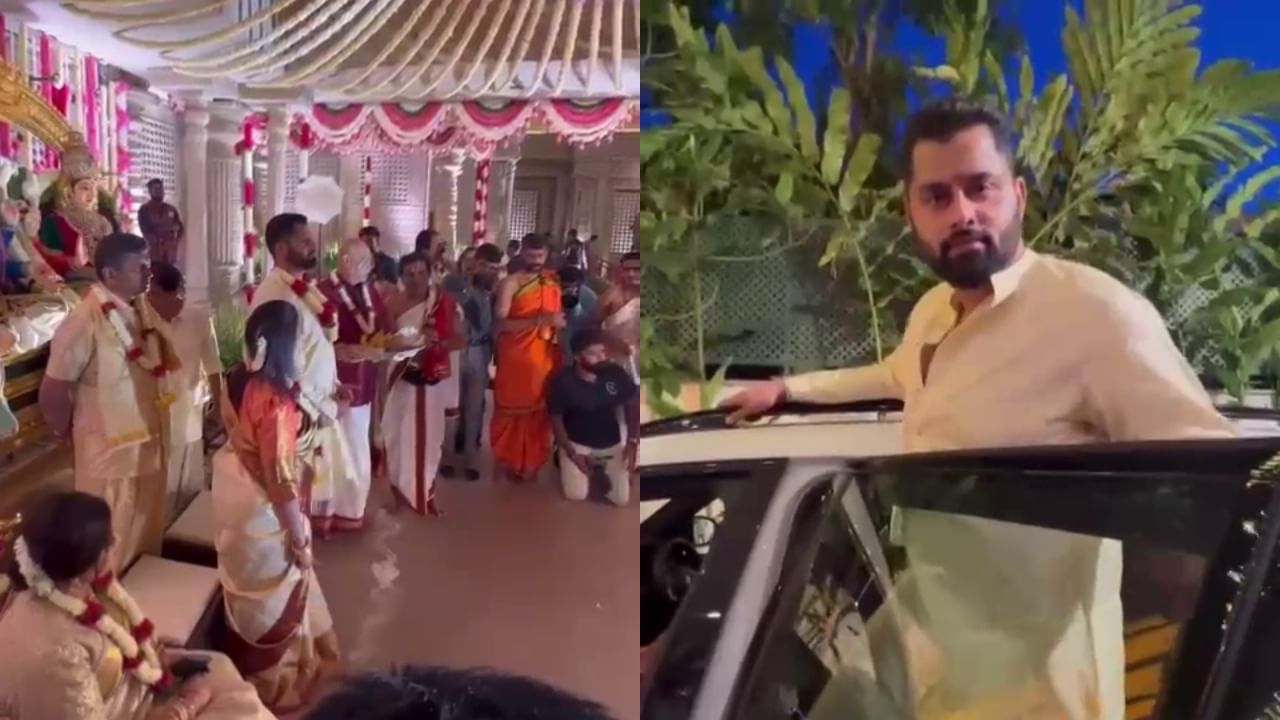 Abhishek Ambareesh Wedding: ಮದುವೆ ಸ್ಥಳಕ್ಕೆ ಹೇಗಿತ್ತು ನೋಡಿ ಅಭಿಷೇಕ್ ಅಂಬರೀಷ್ ಎಂಟ್ರಿ