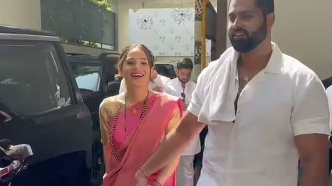 Abhi Aviva Beegara Oota Live: ಪತ್ನಿ ಅವಿವ ಕಂಡ್ರೆ ಅಭಿಷೇಕ್​​ಗೆ ಎಷ್ಟೊಂದು ಪ್ರೀತಿ; ಇಲ್ಲಿದೆ ನೋಡಿ ವಿಡಿಯೋ