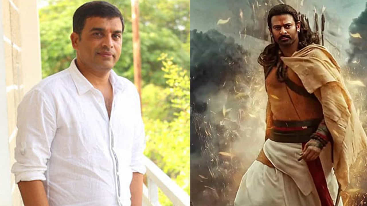 ‘ಆದಿಪುರುಷ್’ ಹಣೆಬರಹ ದಿಲ್ ರಾಜುಗೆ ಮೊದಲೇ ಗೊತ್ತಿತ್ತು? ನಷ್ಟದಿಂದ ತಪ್ಪಿಸಿಕೊಂಡ ನಿರ್ಮಾಪಕ ‘ಆದಿಪುರುಷ್’ ಹಣೆಬರಹ ದಿಲ್ ರಾಜುಗೆ ಮೊದಲೇ ಗೊತ್ತಿತ್ತು? ನಷ್ಟದಿಂದ ತಪ್ಪಿಸಿಕೊಂಡ ನಿರ್ಮಾಪಕ