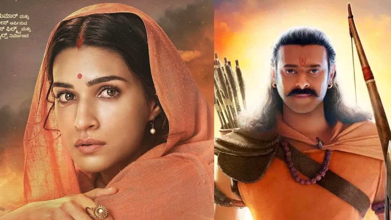 ನೇಪಾಳದಲ್ಲಿ ಆದಿಪುರುಷ್ ಸಿನಿಮಾ ಬಿಡುಗಡೆಗೆ ತಡೆ: ಸೀತೆಯ ಕುರಿತ ಆ ಸಂಭಾಷಣೆ ತೆಗೆಯುವಂತೆ ಒತ್ತಾಯ ನೇಪಾಳದಲ್ಲಿ ಆದಿಪುರುಷ್ ಸಿನಿಮಾ ಬಿಡುಗಡೆಗೆ ತಡೆ: ಸೀತೆಯ ಕುರಿತ ಆ ಸಂಭಾಷಣೆ ತೆಗೆಯುವಂತೆ ಒತ್ತಾಯ