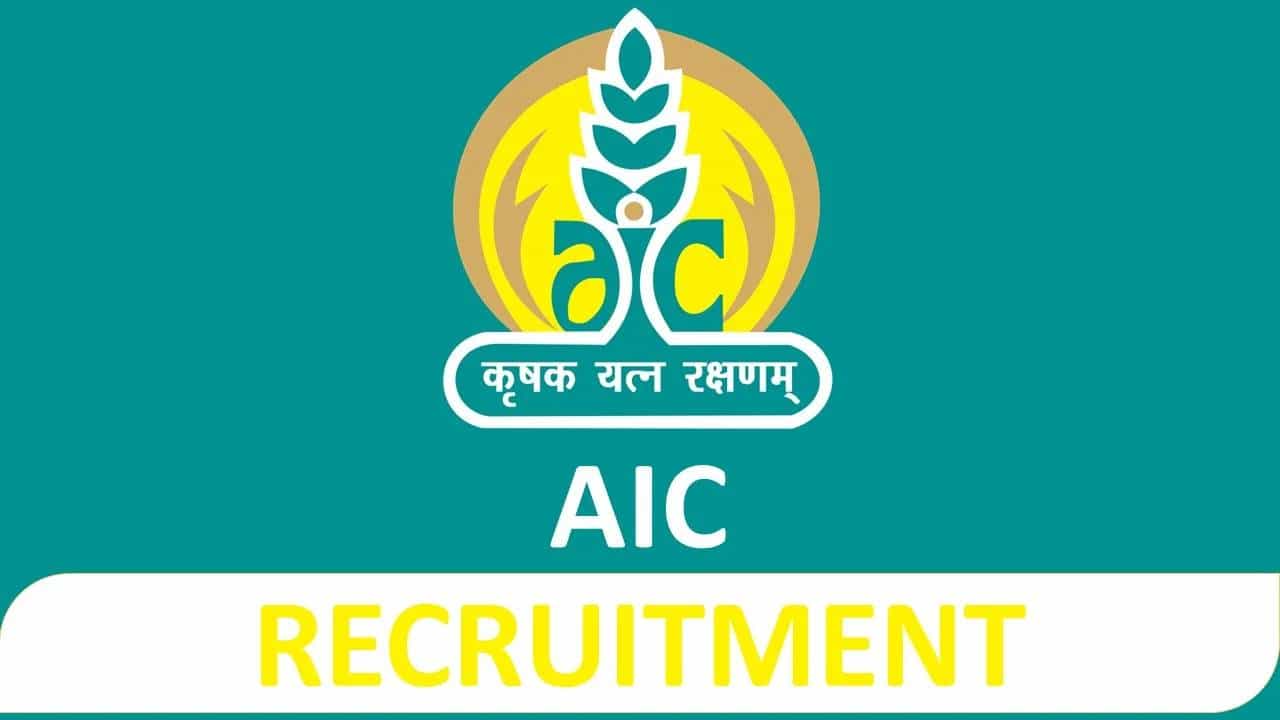 AIC of India Recruitment 2023: 30 ಮ್ಯಾನೇಜ್ಮೆಂಟ್ ಟ್ರೈನಿ ಹುದ್ದೆಗಳಿಗೆ ಆನ್ಲೈನ್ನಲ್ಲಿ ಅರ್ಜಿ ಸಲ್ಲಿಸಿ; ತಿಂಗಳ ಸಂಬಳ ರೂ.60000 AIC of India Recruitment 2023: 30 ಮ್ಯಾನೇಜ್ಮೆಂಟ್ ಟ್ರೈನಿ ಹುದ್ದೆಗಳಿಗೆ ಆನ್ಲೈನ್ನಲ್ಲಿ ಅರ್ಜಿ ಸಲ್ಲಿಸಿ; ತಿಂಗಳ ಸಂಬಳ ರೂ.60000