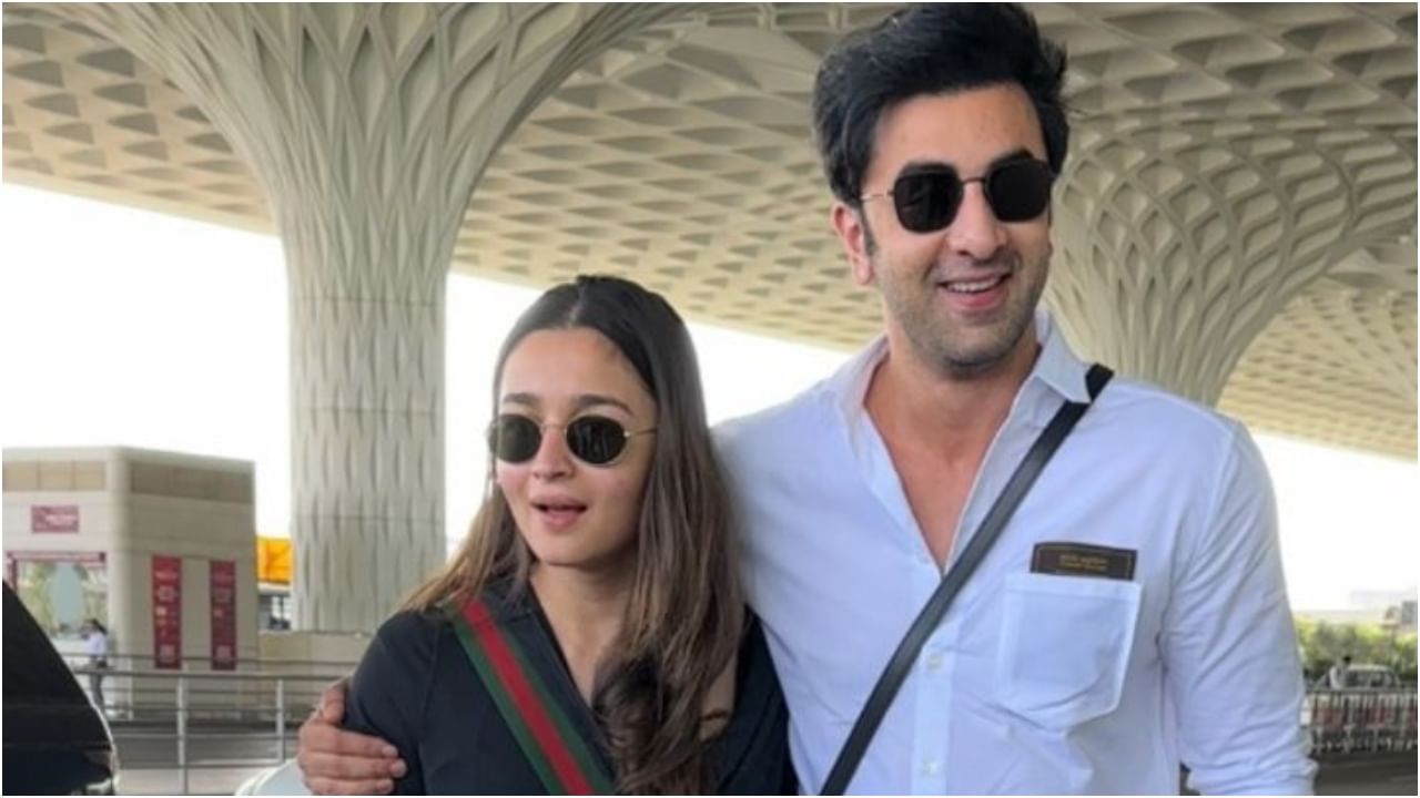 Alia Bhatt: ‘ರಣಬೀರ್ ಕಪೂರ್ ಬೇಡ, ನೀವು ಮಾತ್ರ ಪೋಸ್ ನೀಡಿ’: ಪಾಪರಾಜಿ ಮನವಿಗೆ ಆಲಿಯಾ ಪ್ರತಿಕ್ರಿಯೆ ಏನು? Alia Bhatt: ‘ರಣಬೀರ್ ಕಪೂರ್ ಬೇಡ, ನೀವು ಮಾತ್ರ ಪೋಸ್ ನೀಡಿ’: ಪಾಪರಾಜಿ ಮನವಿಗೆ ಆಲಿಯಾ ಪ್ರತಿಕ್ರಿಯೆ ಏನು?