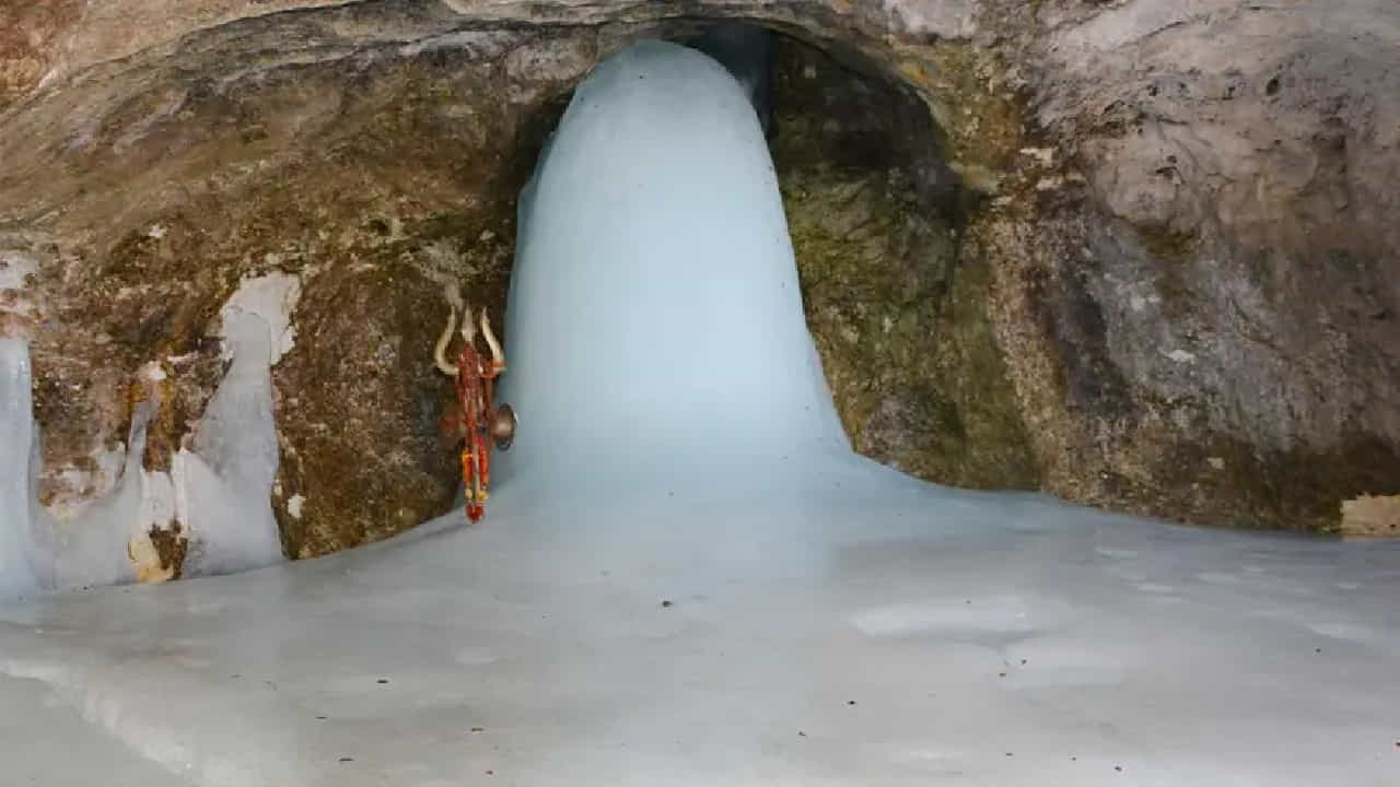 Amarnath Yatra 2023: ಅಮರನಾಥ ದೇವಾಲಯದ ಕೆಲವು ಆಸಕ್ತಿದಾಯಕ ಸಂಗತಿಗಳು ಇಲ್ಲಿವೆ Amarnath Yatra 2023: ಅಮರನಾಥ ದೇವಾಲಯದ ಕೆಲವು ಆಸಕ್ತಿದಾಯಕ ಸಂಗತಿಗಳು ಇಲ್ಲಿವೆ