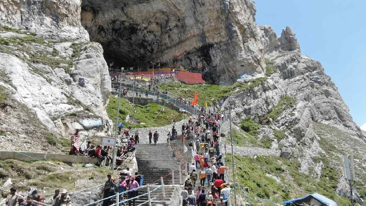 Amarnath Yatra Amarnath shrine board issues guidelines for devotees going to Amarnath
