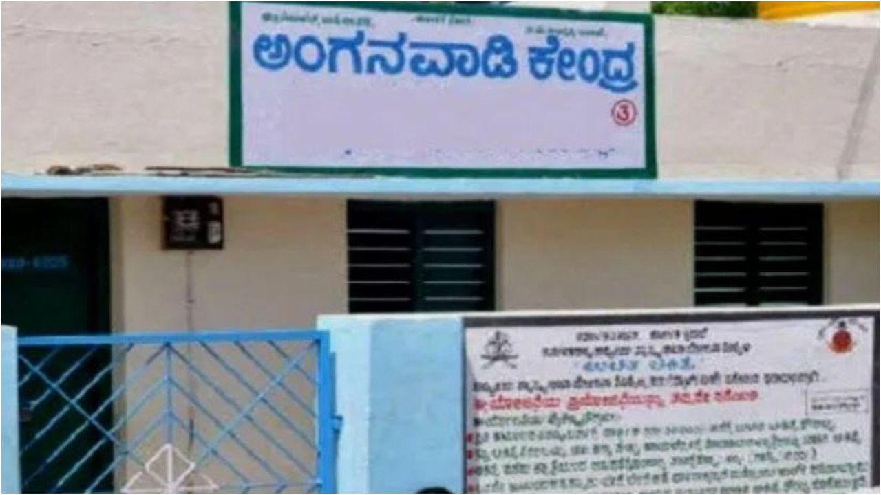 ಬಡ ಮಕ್ಕಳನ್ನು ಅಂಗನವಾಡಿ ಕೇಂದ್ರಗಳಿಗೆ ಸೆಳೆಯಲು ಮೊಬೈಲ್ ವ್ಯಾನ್ ಕ್ಯಾಂಪೇನ್; ಏನಿದು ಹೊಸ ಉಪಕ್ರಮ? ಬಡ ಮಕ್ಕಳನ್ನು ಅಂಗನವಾಡಿ ಕೇಂದ್ರಗಳಿಗೆ ಸೆಳೆಯಲು ಮೊಬೈಲ್ ವ್ಯಾನ್ ಕ್ಯಾಂಪೇನ್; ಏನಿದು ಹೊಸ ಉಪಕ್ರಮ?