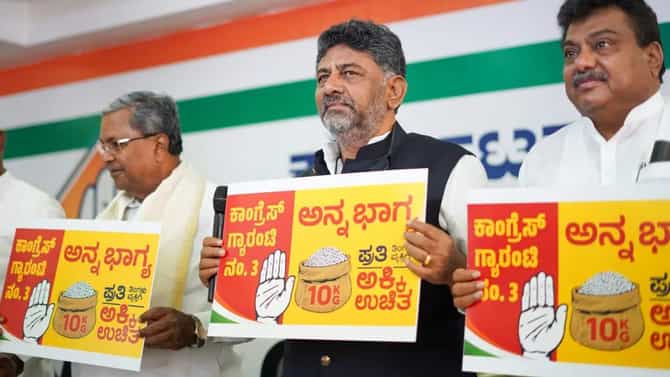 Anna Bhagya Scheme: ಅನ್ನಭಾಗ್ಯ ಯೋಜನೆ ಘೋಷಿಸಿದ ಸಿಎಂ ಸಿದ್ಧರಾಮಯ್ಯ: ಜು.1ರಿಂದ ಜಾರಿ