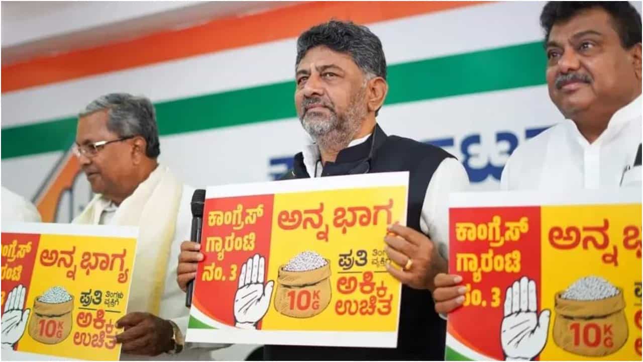 Anna Bhagya Scheme; ಐದು ಕೆಜಿ ಅಕ್ಕಿ ಬದಲಿಗೆ ಹಣ; ಕರ್ನಾಟಕ ಸಚಿವ ಸಂಪುಟ ಮಹತ್ವದ ನಿರ್ಧಾರ Anna Bhagya Scheme; ಐದು ಕೆಜಿ ಅಕ್ಕಿ ಬದಲಿಗೆ ಹಣ; ಕರ್ನಾಟಕ ಸಚಿವ ಸಂಪುಟ ಮಹತ್ವದ ನಿರ್ಧಾರ