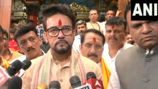 ಜೂನ್ 23 ರಂದು ಪಾಟ್ನಾದಲ್ಲಿ ವಿಪಕ್ಷ ಸಭೆ; ಬಿಹಾರದಲ್ಲಿನ ಭ್ರಷ್ಟಾಚಾರದ ಬಗ್ಗೆ ನಿತೀಶ್ರನ್ನು ಕೇಳಿ: ಅನುರಾಗ್ ಠಾಕೂರ್ ಜೂನ್ 23 ರಂದು ಪಾಟ್ನಾದಲ್ಲಿ ವಿಪಕ್ಷ ಸಭೆ; ಬಿಹಾರದಲ್ಲಿನ ಭ್ರಷ್ಟಾಚಾರದ ಬಗ್ಗೆ ನಿತೀಶ್ರನ್ನು ಕೇಳಿ: ಅನುರಾಗ್ ಠಾಕೂರ್
