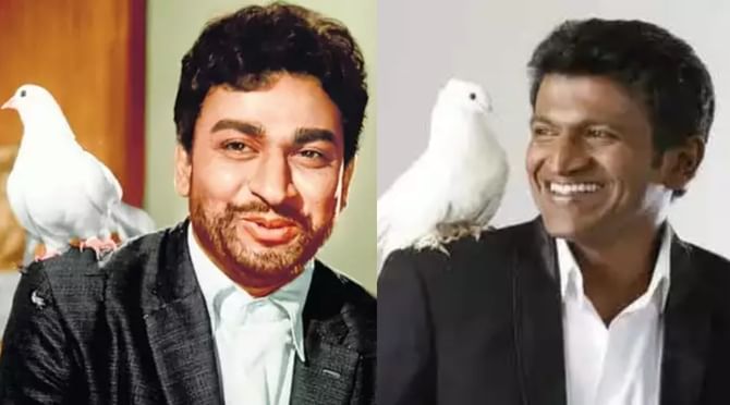 ಅಪ್ಪು-ಅಪ್ಪಾಜಿಯ ಕೊಂಡಾಡಿದ ಸಿಎಂ ಸಿದ್ದರಾಮಯ್ಯ, ಪೃಥ್ವಿ ಸ್ಕಾಲರ್ಶಿಪ್ ಟೆಸ್ಟ್ ಲೋಗೋ ಬಿಡುಗಡೆ ಅಪ್ಪು-ಅಪ್ಪಾಜಿಯ ಕೊಂಡಾಡಿದ ಸಿಎಂ ಸಿದ್ದರಾಮಯ್ಯ, ಪೃಥ್ವಿ ಸ್ಕಾಲರ್ಶಿಪ್ ಟೆಸ್ಟ್ ಲೋಗೋ ಬಿಡುಗಡೆ