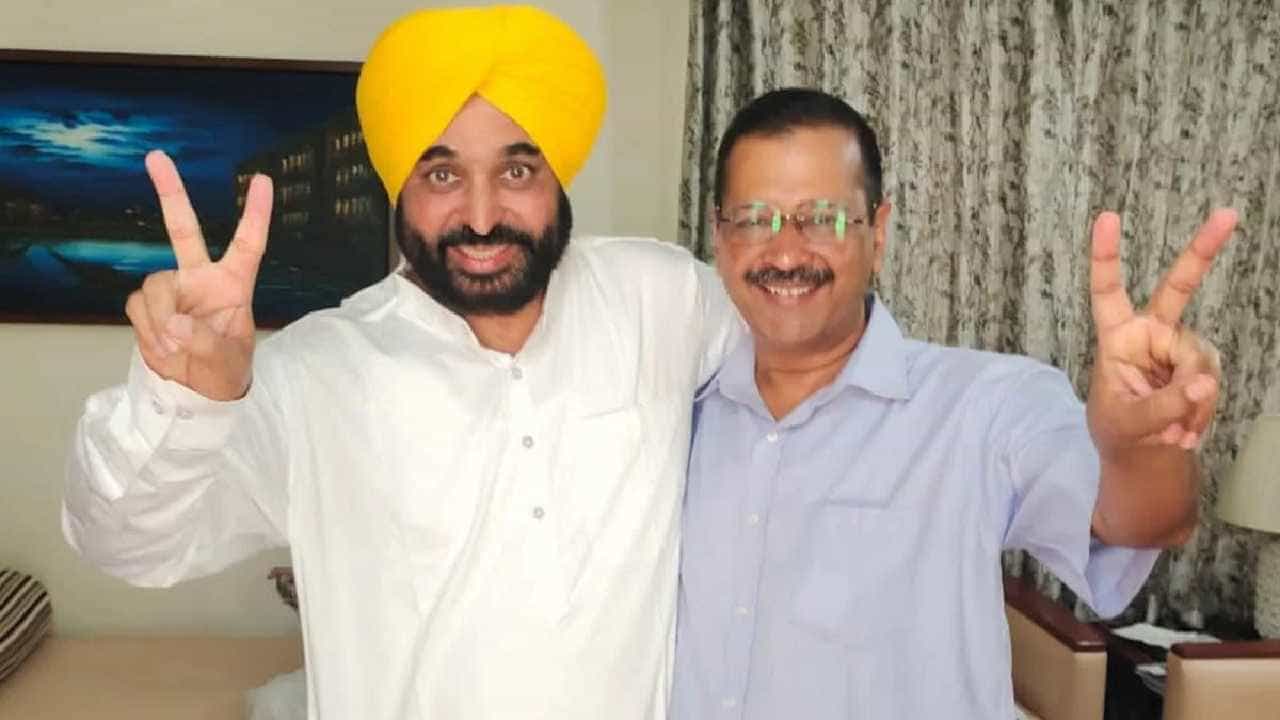 Haryana Politics: ಹರ್ಯಾಣ ವಿಧಾನಸಭಾ ಚುನಾವಣೆ: ಕೇಜ್ರಿವಾಲ್, ಭಗವಂತ್ ಮಾನ್ರಿಂದ ತಿರಂಗ ಯಾತ್ರೆ Haryana Politics: ಹರ್ಯಾಣ ವಿಧಾನಸಭಾ ಚುನಾವಣೆ: ಕೇಜ್ರಿವಾಲ್, ಭಗವಂತ್ ಮಾನ್ರಿಂದ ತಿರಂಗ ಯಾತ್ರೆ