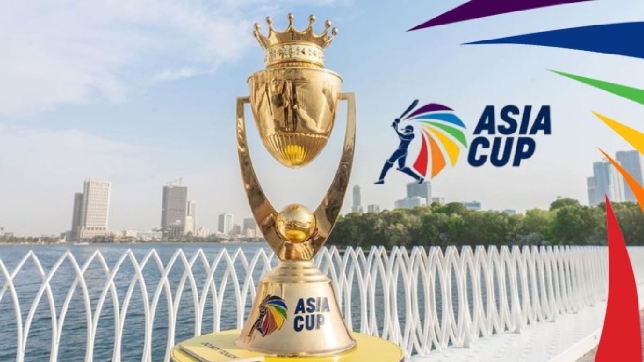 Asia Cup 2023.