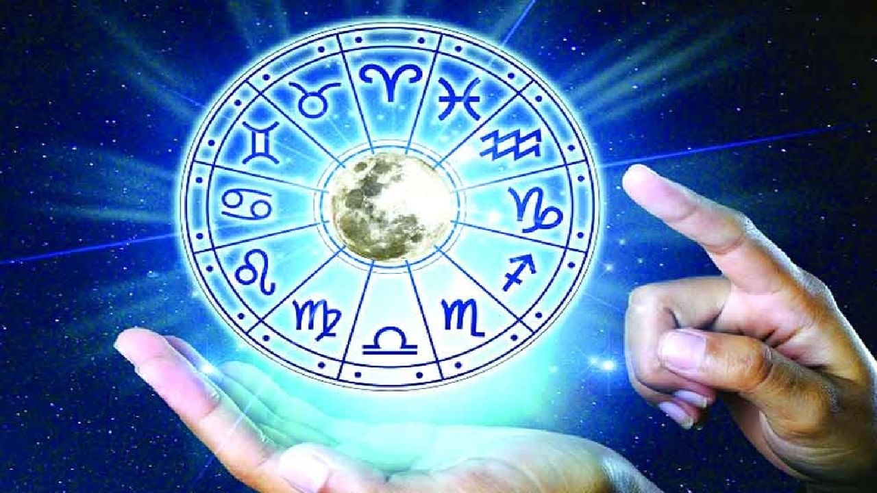 Daily Horoscope: ಈ ರಾಶಿಯವರು ಸಂಗಾತಿಯನ್ನು ಕಡೆಗಣಿಸುವ ಸಾಧ್ಯತೆ ಇದೆ Daily Horoscope: ಈ ರಾಶಿಯವರು ಸಂಗಾತಿಯನ್ನು ಕಡೆಗಣಿಸುವ ಸಾಧ್ಯತೆ ಇದೆ