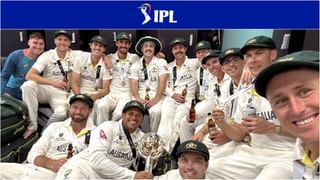 Australia Cricket Team: ಚಾಂಪಿಯನ್ ಆಸ್ಟ್ರೇಲಿಯಾ: WTC ಟ್ರೋಫಿ ಎತ್ತಿ ಹಿಡಿದ ಕಾಂಗರೂ ಪಡೆ